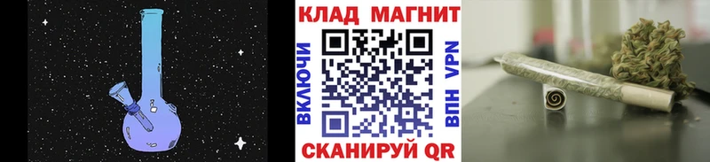 Купить закладку Амфетамин  Галлюциногенные грибы  Гашиш  Меф мяу мяу  Кокаин  A PVP  Сорск