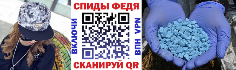 Купить закладки  Сорск  Амфетамин Premium 