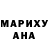 АМФЕТАМИН Розовый Yaroslava Belchekova