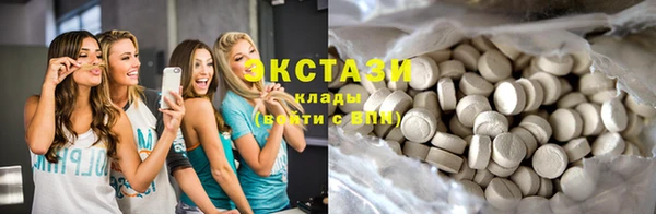 mdma Богданович