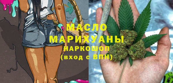 каннабис Алексеевка