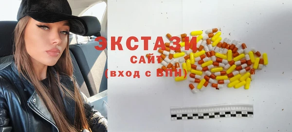 jwh Алексин