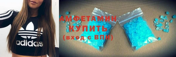 jwh Алексин