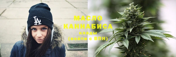 каннабис Алексеевка