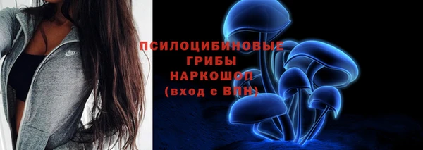 jwh Алексин