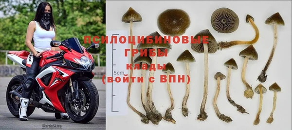 jwh Алексин