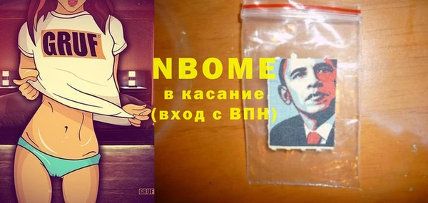 прущая мука Алзамай