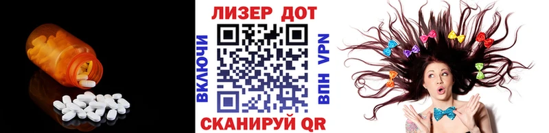 LSD-25 экстази ecstasy  Купить  Сорск 